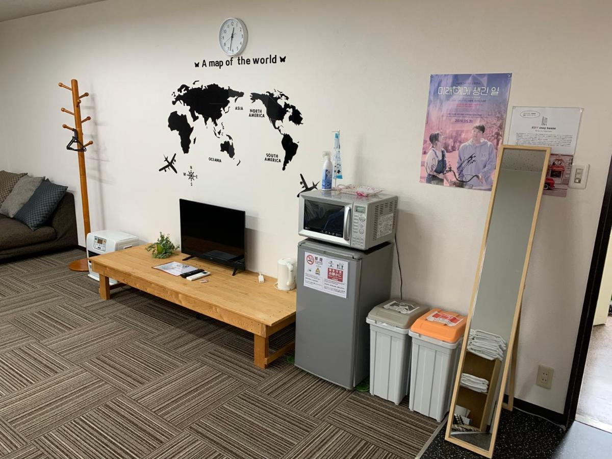 KDY Family Room 4人 Kumamoto Exteriér fotografie